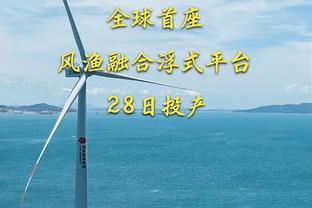 天空预测英超第21轮剩余5场：阿森纳0-1水晶宫 伯恩茅斯1-2利物浦